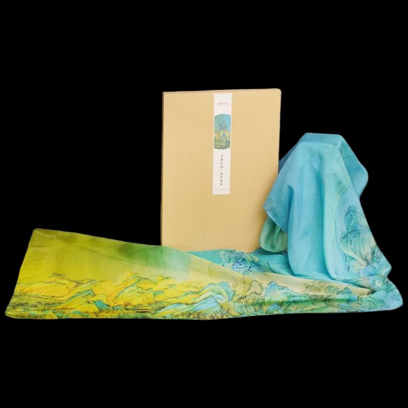Gongli Forbidden City Thousand-Mile Rivers and Mountains Silk Scarf