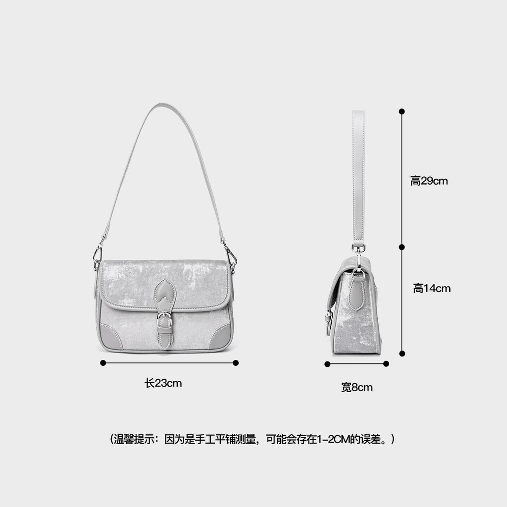 Small Bag for Women New Trendy Fashion Niche Crossbody Bag Retro Small Square Bag Simple Fashion