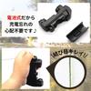 MORABLU Line Knot Electric Knotter Electric Thread Knot Knot Assist