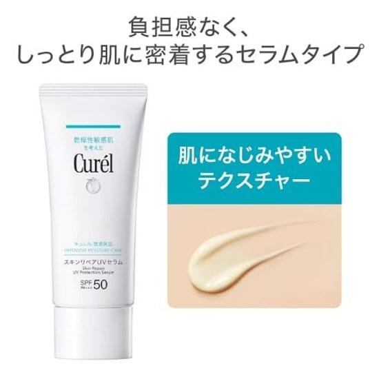 Curel Junsin Moisture Skin Repair UV Serum 60gUVSPF 50 PA+++Non-chemical formulaNo absorbersCeramide functional ingredientRemovable cleansing be used
