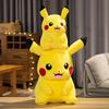 Big Size Pikachu Plush Toy Stuffed Anime Pikachu Plushies Sleeping Doll Birthday Gifts