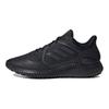 adidas Climawarm Bounce Potrójna Czerń Sneakersy Unisex Core-Black G54873