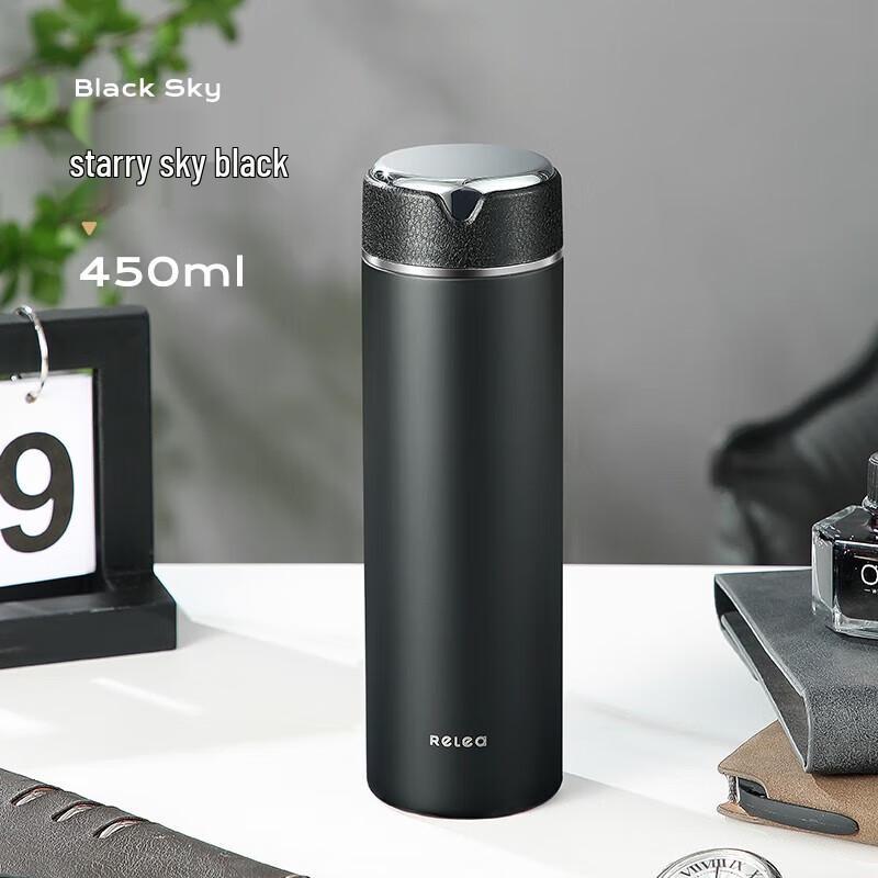 RELEA 316L Stainless Steel Insulated Mug