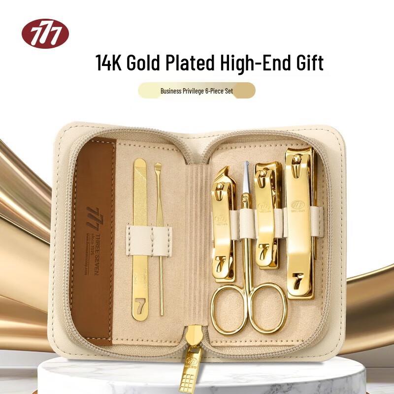 777 Manicure and Grooming Set