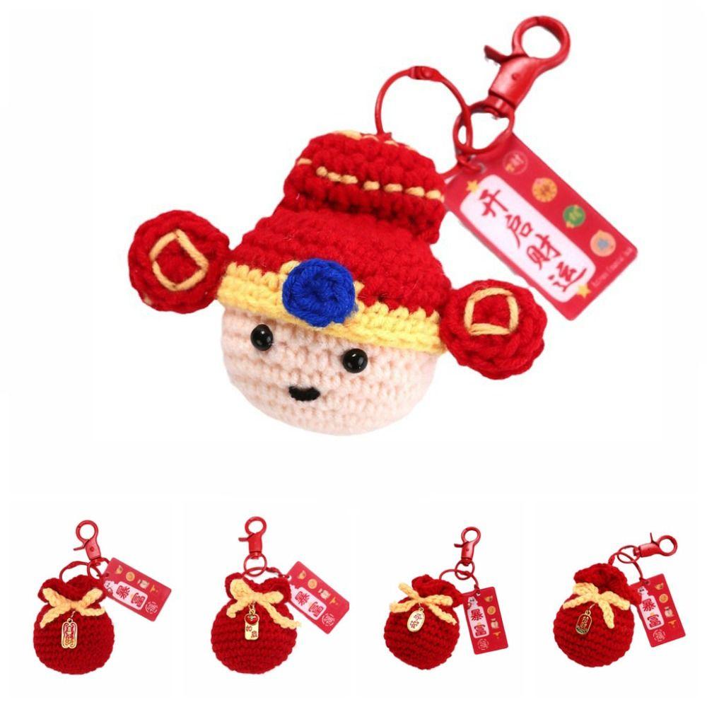 Car Keyring Lucky Keychain Cartoon Knit Doll Pendant Cute Fu Bag Keychain  New Year Gift
