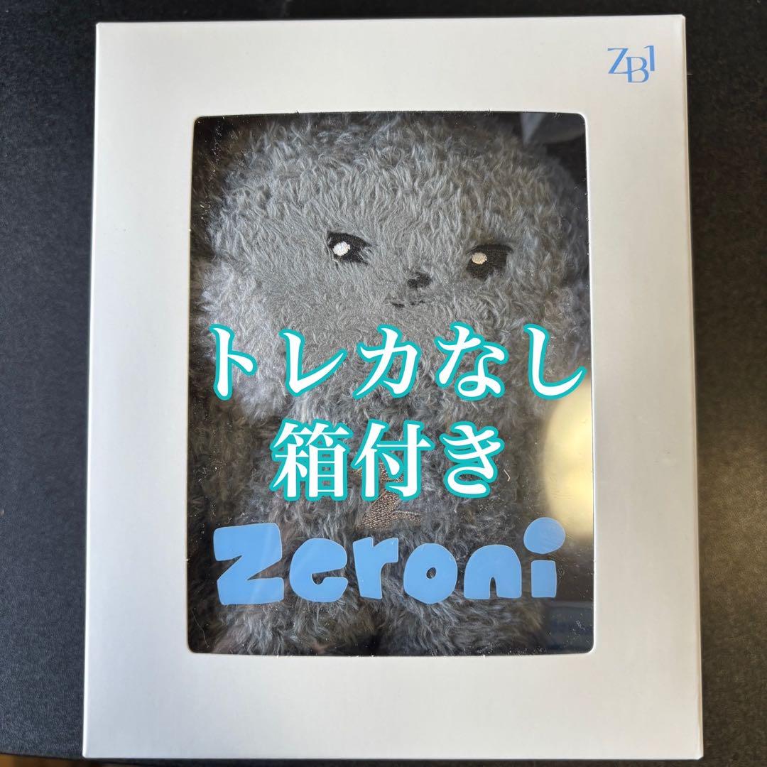 

[USED] ZEROBASEONE Ji Eun zeroni stuffed toy no trading card zb1