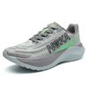 Men's Running Shoes Outdoor Autumn Casual Shoes Cushioning Men Sneakers Luxury Brands Winter 2024 Plus Size Basic Walking Shoes