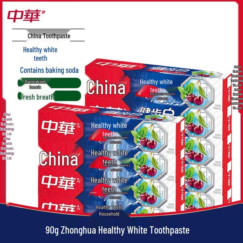 

Zhonghua Healthy White Dazzling Fruity Toothpaste