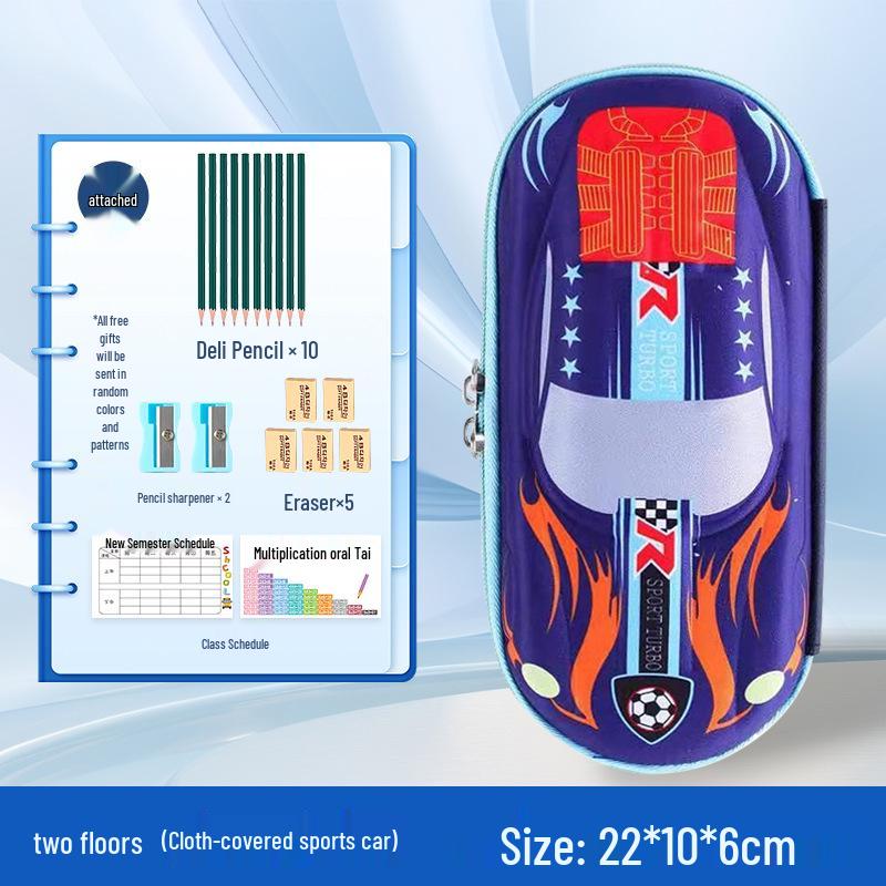 Multifunctional Pencil Case for Kids - Boys' & Girls' School Supplies Stationery Bag with Car Theme