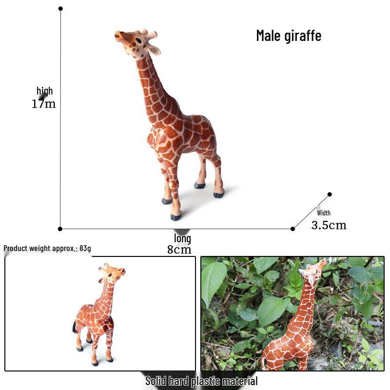 African Savannah Wildlife Giraffe Toy Model - Educational Plastic Ornament for Kids