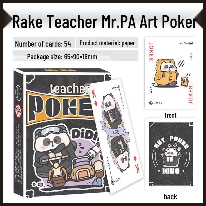 Mini Cute Duck Pocket Poker Cards for Kids - Werewolf Table Game