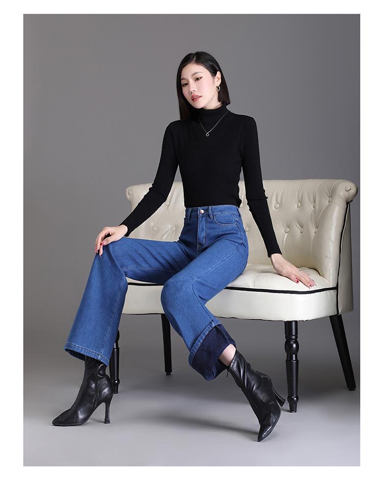High-Waisted Slimming Plus Size Jeans - Women's Autumn/Winter Velvet Thickening Straight Leg Pants