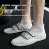 Unisex Portable Skin-Fit Four Seasons Squat Deadlift Fitness Shoes