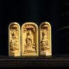 Three-way Buddha Kannon statue, Manjusri, Kannon, and Samantabhadra, wood carving, miniature Buddhist altar, Buddhist box, or altar ornament (10cm hig
