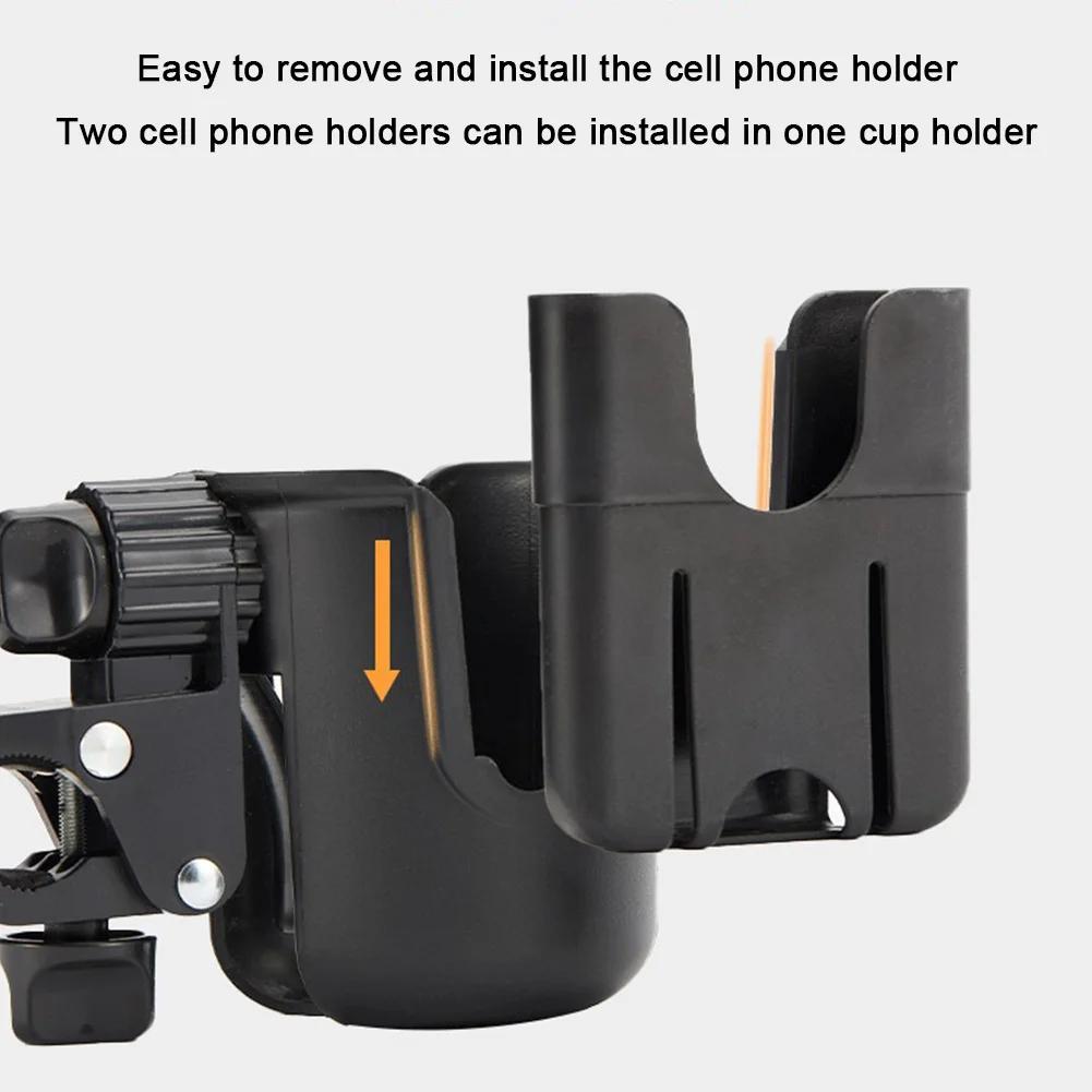 Universal Two-in-one Cup Holder Accessory for Strollers With A Phone Case for Baby Strollers Bike Golf Cart Bottle Holder