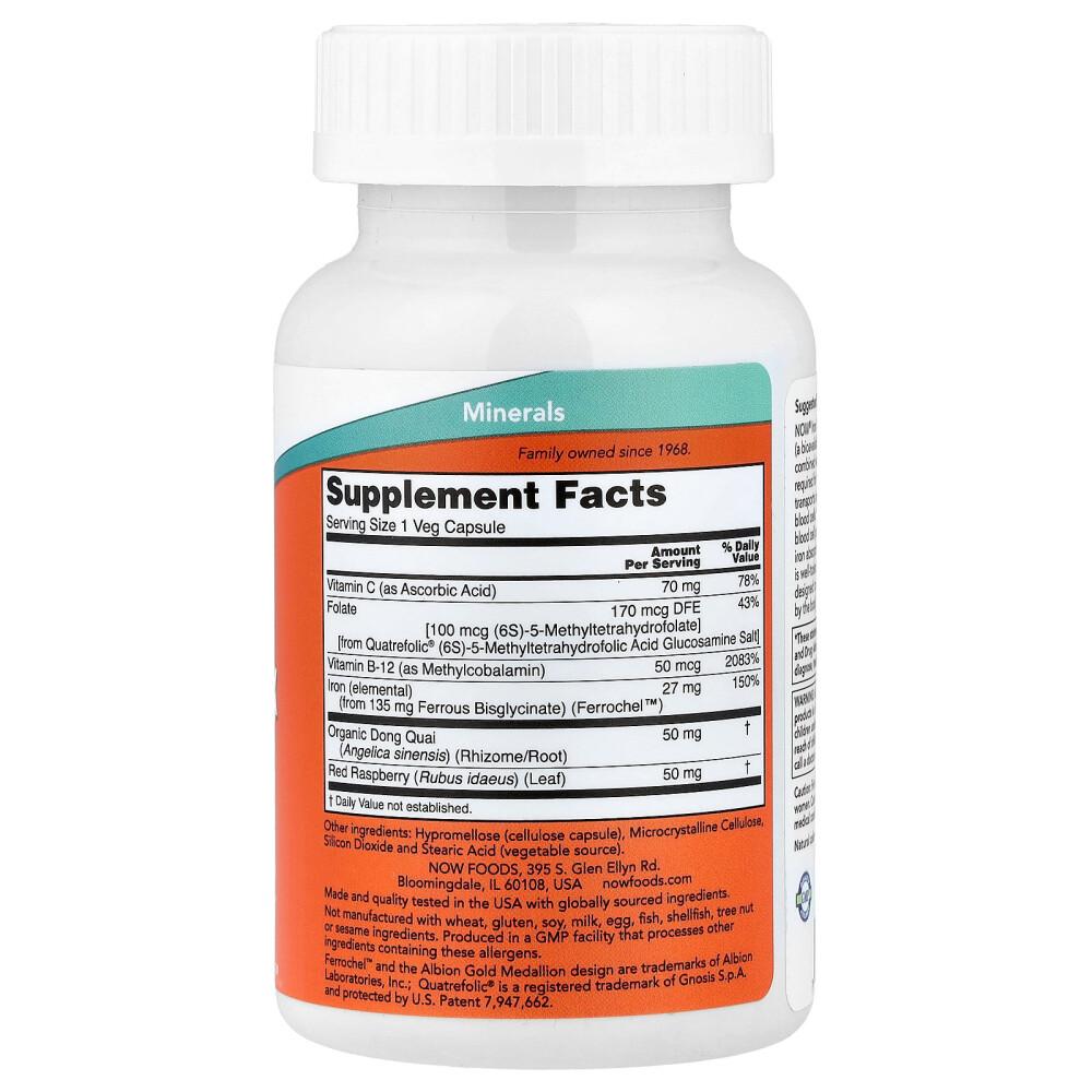Now Foods Iron Complex Veggie Capsules, 100 Count