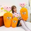 Creative Carrot Pillow Plush Toy With Embroidered Face For Kids And Girls