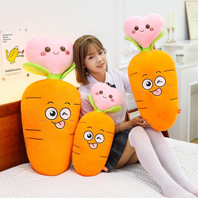 Creative Carrot Pillow Plush Toy With Embroidered Face For Kids And Girls