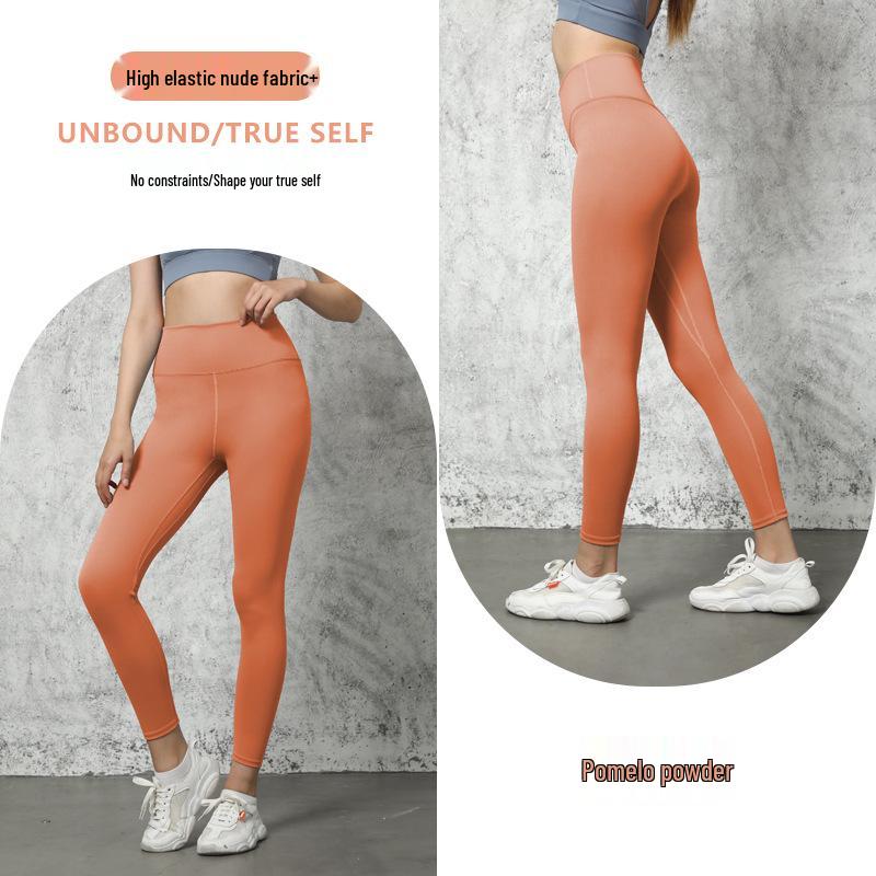 Summer Peach Butt Yoga Pants: High Waist, Elastic, Hip-Lifting, Slimming Fitness Wear for Women
