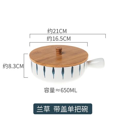 650ml Art Ceramic Dish Handle Round Soup Noodle Kitchen Dessert Tableware