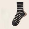 Female Spring and Summer Thin Stripe Sweat Absorbent Deodorant Boneless Moon Tube Cotton Socks