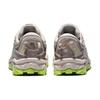 Asics Gel FujiTrabuco 8 'Brown' Sneakers 1011B256-200