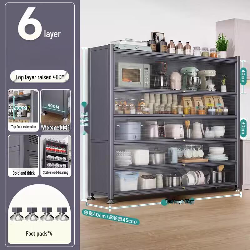 Befu 6-Tier Stainless Steel Kitchen Storage Cabinet with Heightened Top