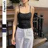 Damen Casual Schlank geschnitten Gepunktet Spaghettiträger Cami Tanktop