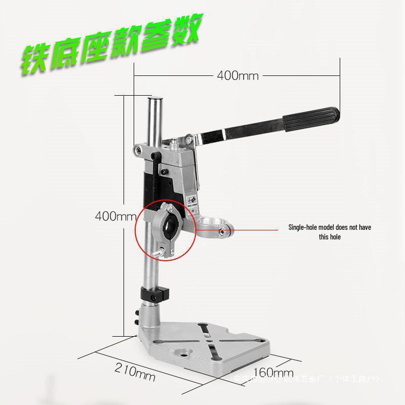 Multi-Function Electric Drill To Bench Drill Bracket for Home Use
