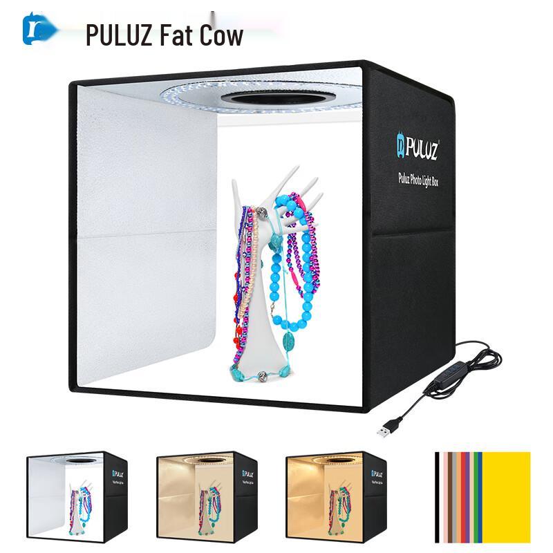 Pangniu LED Photography Studio Lightbox Kit