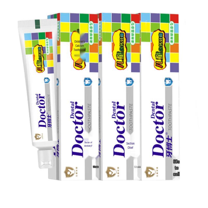 Dr. Toothpaste Kids Anti-Cavity Strawberry Toothpaste