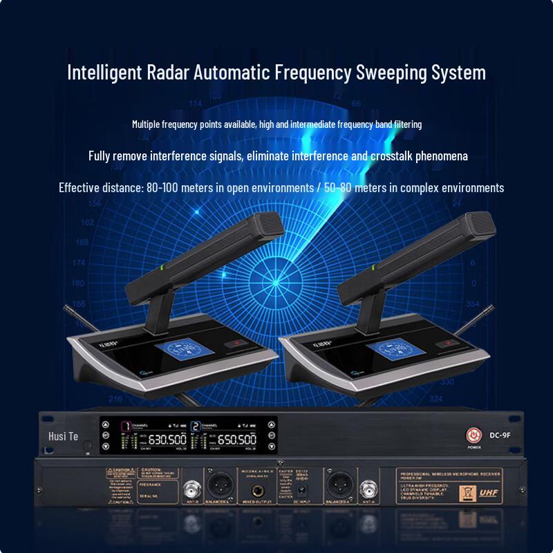 HuSiTe DC-9-8F Wireless 8-Channel Desktop Conference Microphone System (CN version)