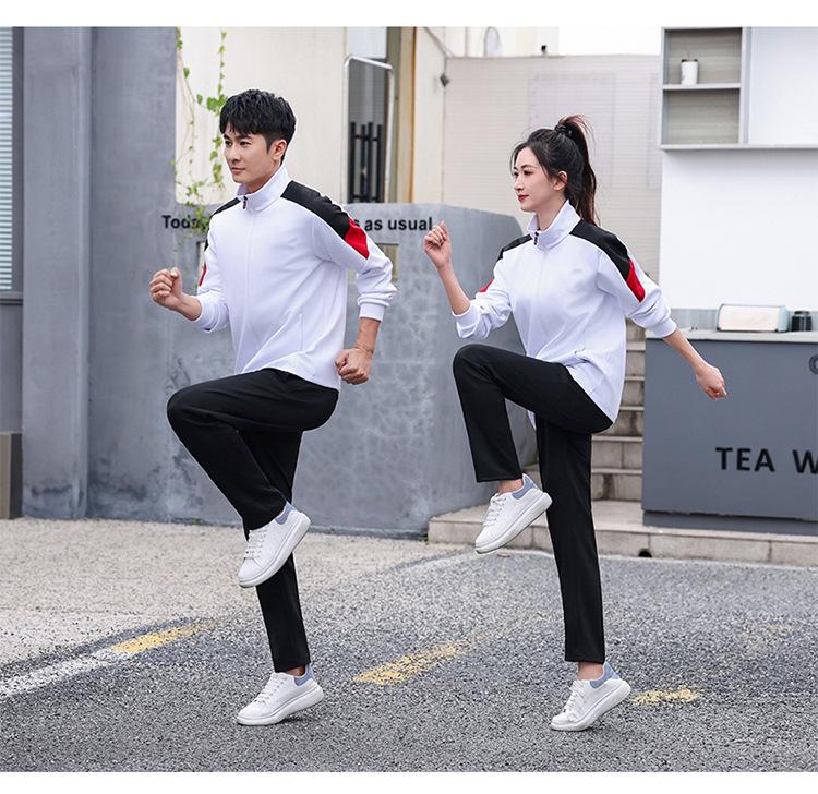 Unisex Autumn Academy Style Stand-up Collar Sportswear for Middle School