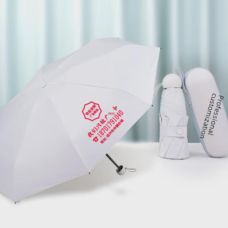 50 % rabatt på svart kapselparaply i lommeformat - Seks-skjerms sammenleggbar for sol og regn