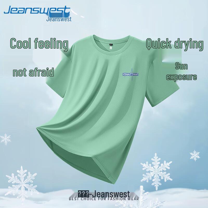 

Jeanswest Men s Ice Silk Sun Protection Short Sleeve T-Shirt L