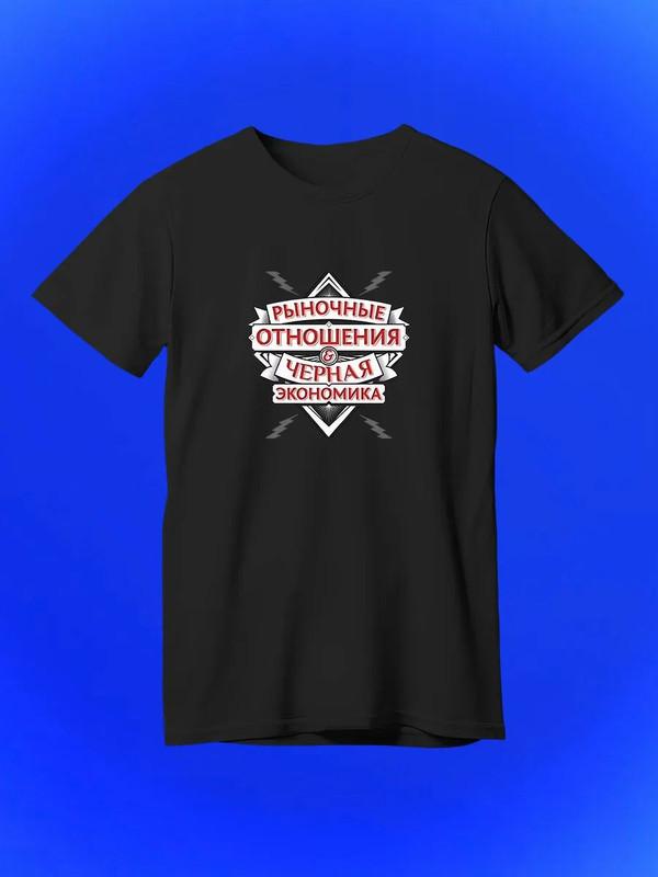 T-shirt American Horror Story Seasons Print Theme XL