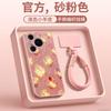 Applicable to Huawei pura70pro mobile phone case new pura80pro + lambskin case p60 protective case Ultr