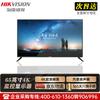TV e equipamentos – Televisões