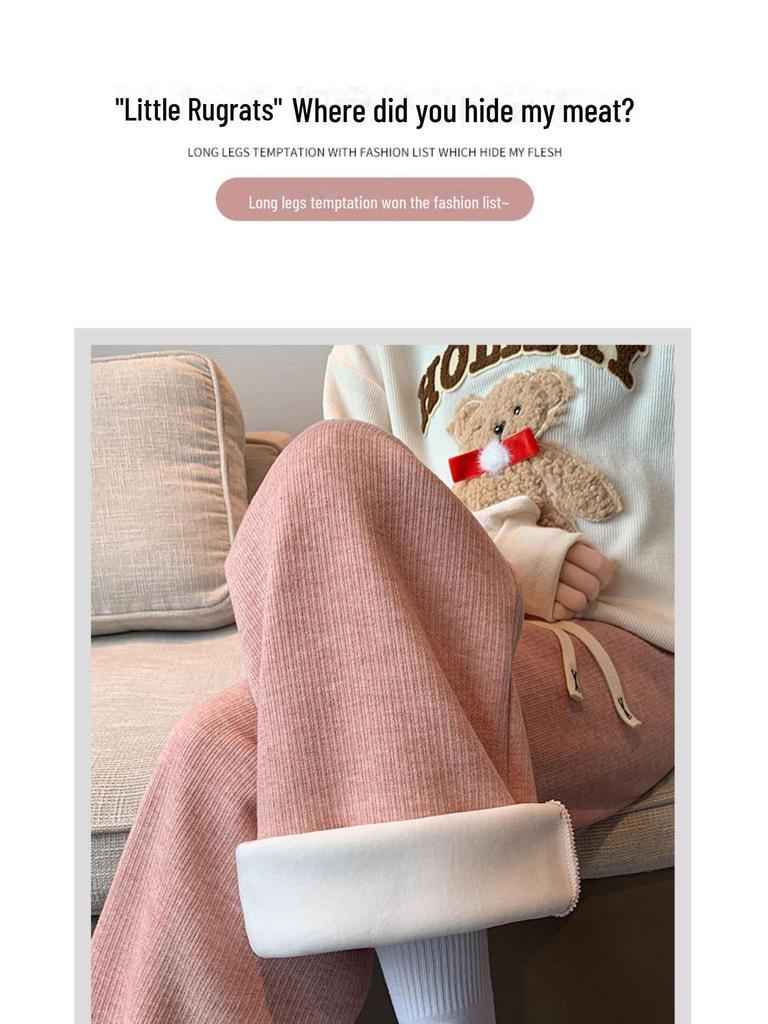 Women's High-Waist Fleece-Lined Wide-Leg Pants - Soft, Knitted, Loose-Fit for Autumn/Winter.