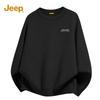 Men's Integrated Velvet Round Neck Sweater
