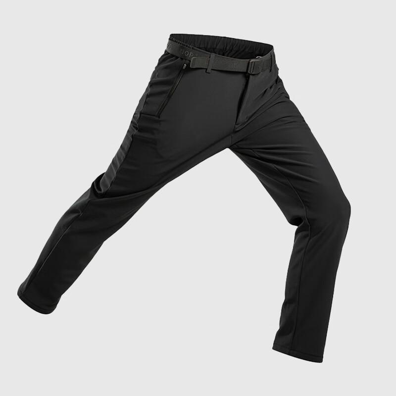 Naturehike Men's Taiji II Windproof Snow Pants NXPDH5877S