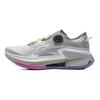 Li Ning Furious Rider 8 PRO Cushioning Slip Resistant Abrasion Resistant Low top Running Shoes Men's Gray ARZV003-1
