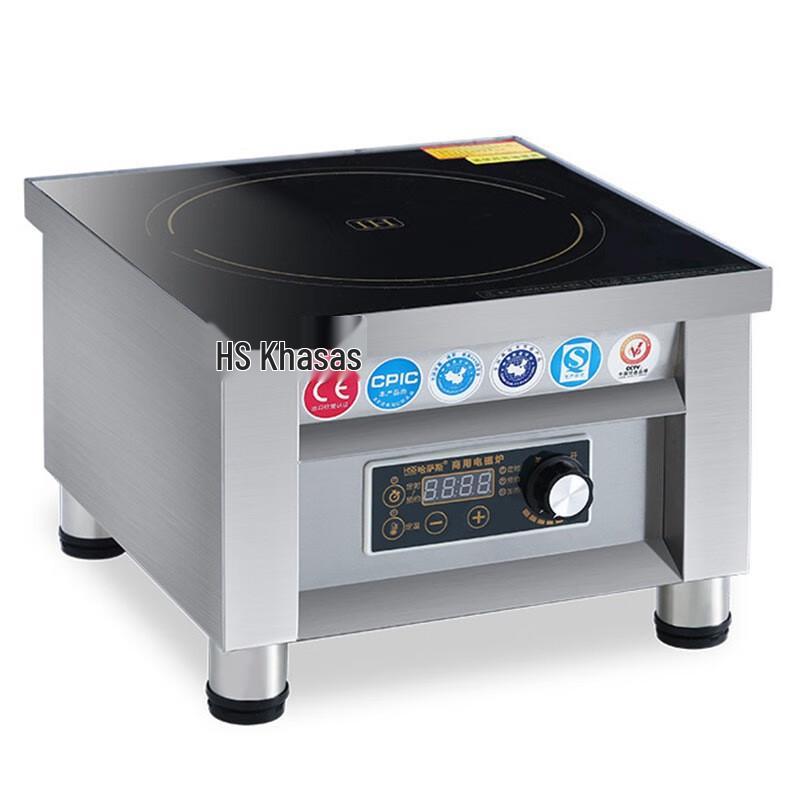 ZISIZ Commercial High-Power Flat Induction Cooker