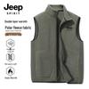 JEEP SPIRIT Men's Winter Fleece Vest