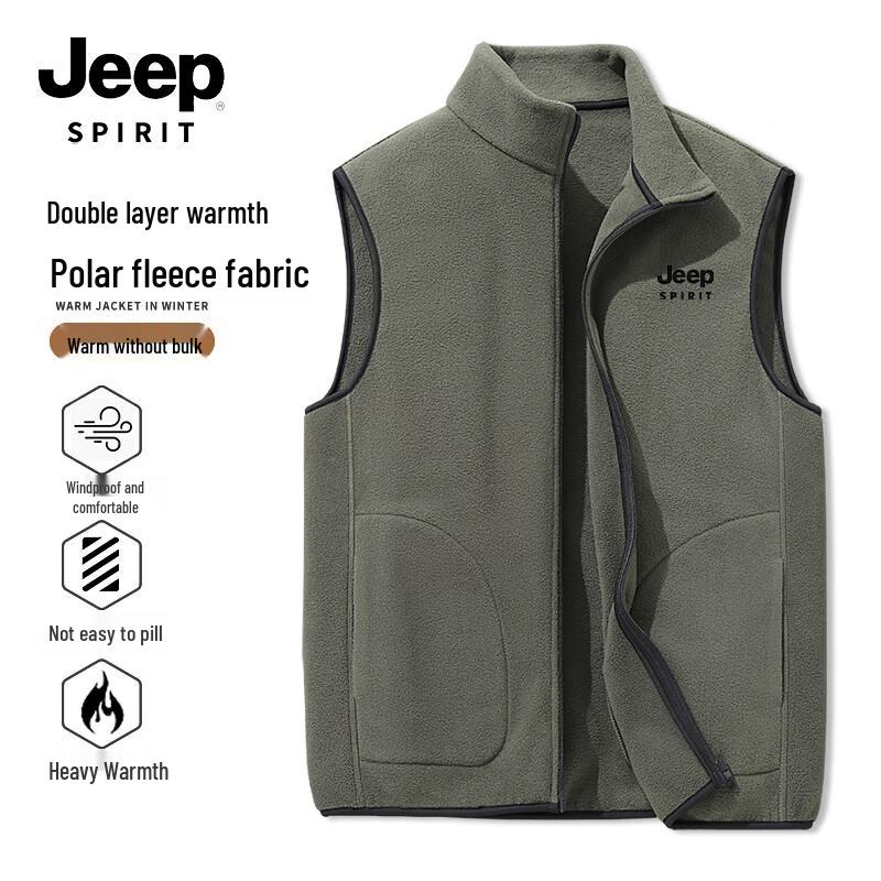 JEEP SPIRIT Men's Winter Fleece Vest
