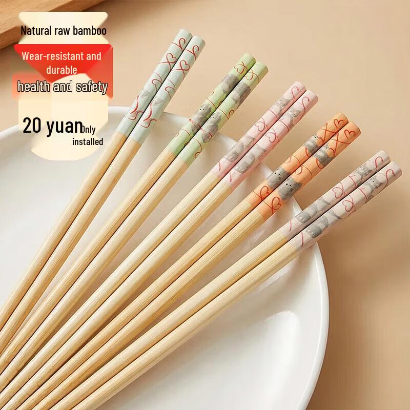 Xingfang Thickened Bamboo Frying  Hot Pot Chopsticks