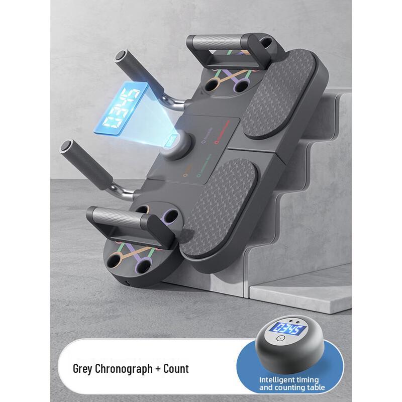 SANYI Multifunction Plank Trainer with Timer & Counter