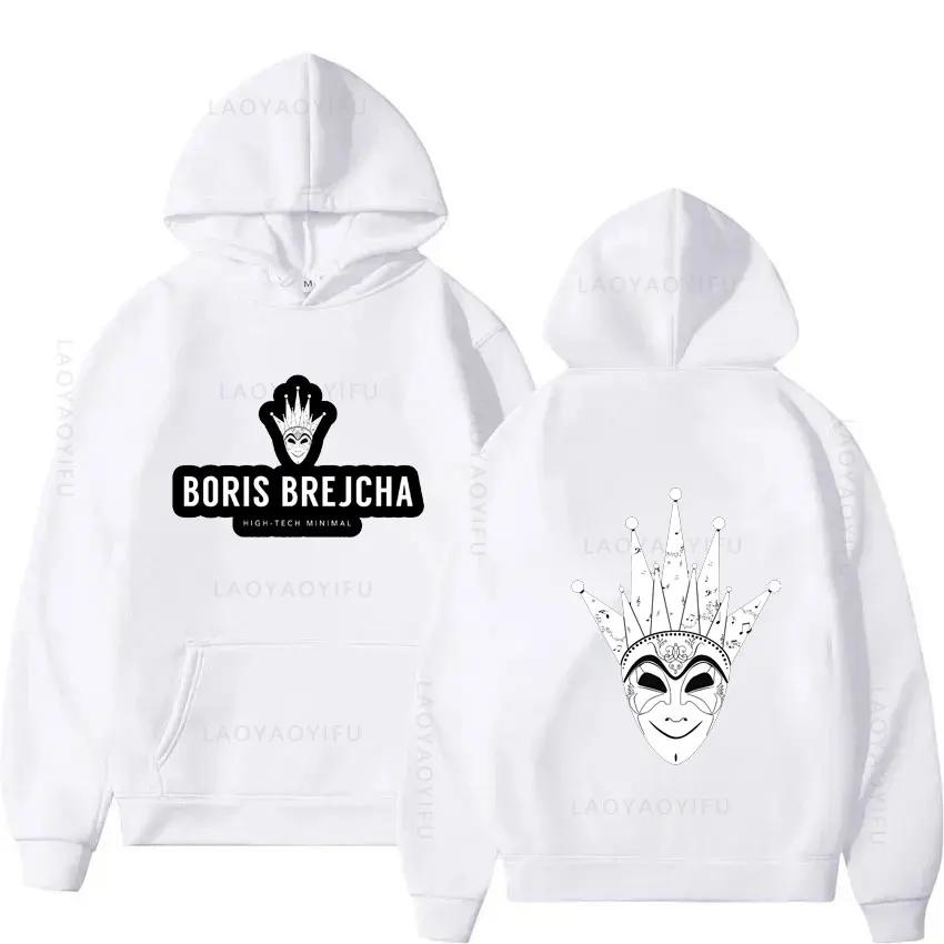 Boris Brejcha DJ Hooded Sweatshirt for Women Unisex Autumn Clothing Hoodie