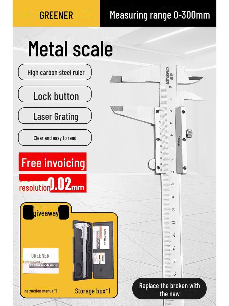 Green Forest High-Precision Electronic Vernier Caliper for Jewelry and Craft Measurements