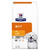 Prescription Diet Multicare Dry Dog Small Urinary Special Therapeutic Diet for Hill's C/d Food, Chicken, Care, Dogs, 7.5kg